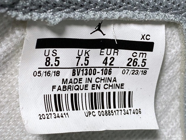 Chep Onekick OG High Union x Jordan Retro Air BV1300-106 1 0819